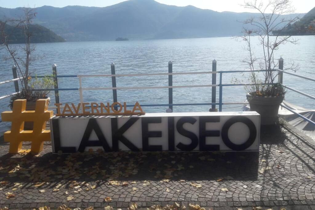 Appartamento Sul Lago D'Iseo Тавернола Бергамаска Экстерьер фото